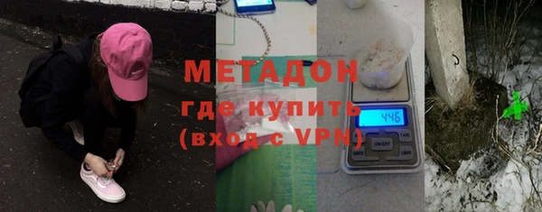 крисы Абаза