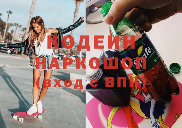 дживик Абинск