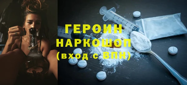 ешки Ростов