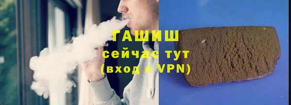 крисы Абаза