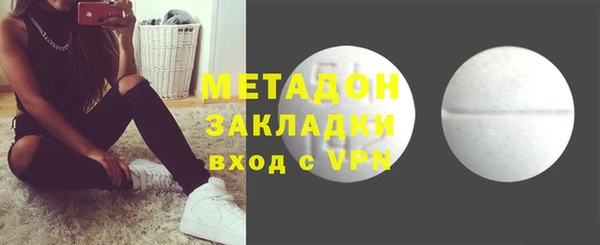 крисы Абаза