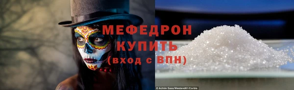 гашик Пролетарск