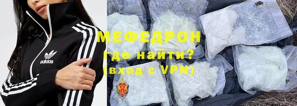MDMA Premium VHQ Приозерск