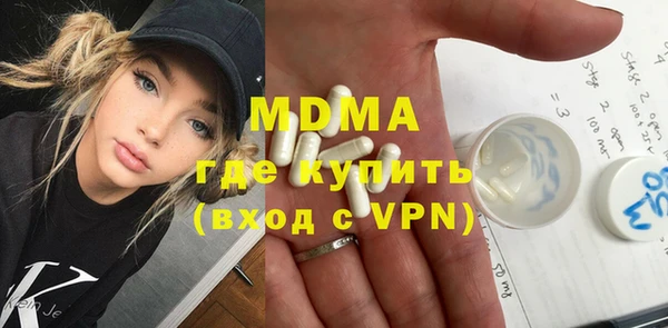 дживик Абинск