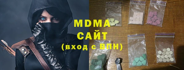 дживик Абинск