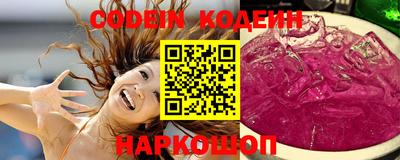 прущие крисы Свободный