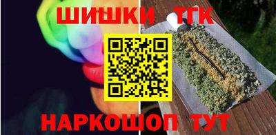 прущие крисы Свободный