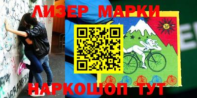 меф VHQ Севастополь