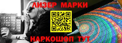 меф VHQ Севастополь