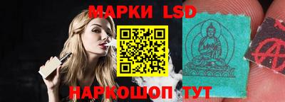меф VHQ Севастополь