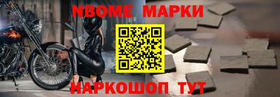 прущие крисы Свободный