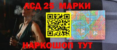 прущие крисы Свободный