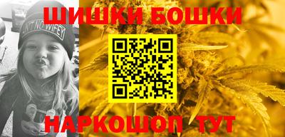 прущие крисы Свободный