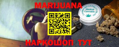 прущие крисы Свободный