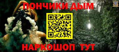 прущие крисы Свободный
