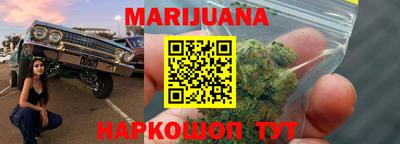 меф VHQ Севастополь