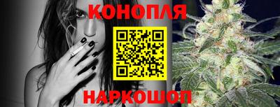 меф VHQ Севастополь