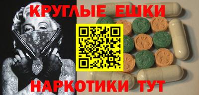 стафф Северобайкальск