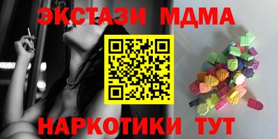 прущие крисы Свободный