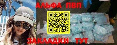 прущие крисы Свободный