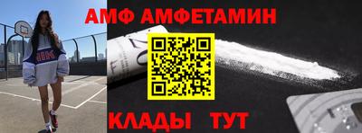 прущие крисы Свободный