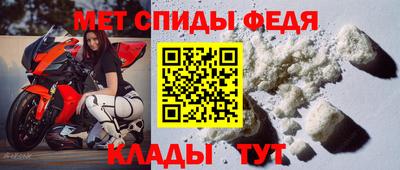 прущие крисы Свободный