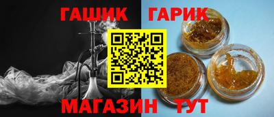прущие крисы Свободный