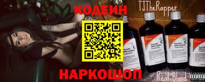 меф VHQ Севастополь