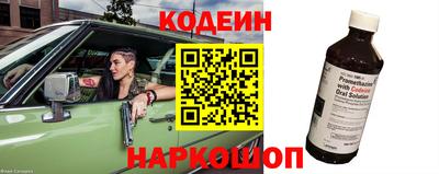 меф VHQ Севастополь