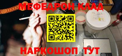 прущие крисы Свободный